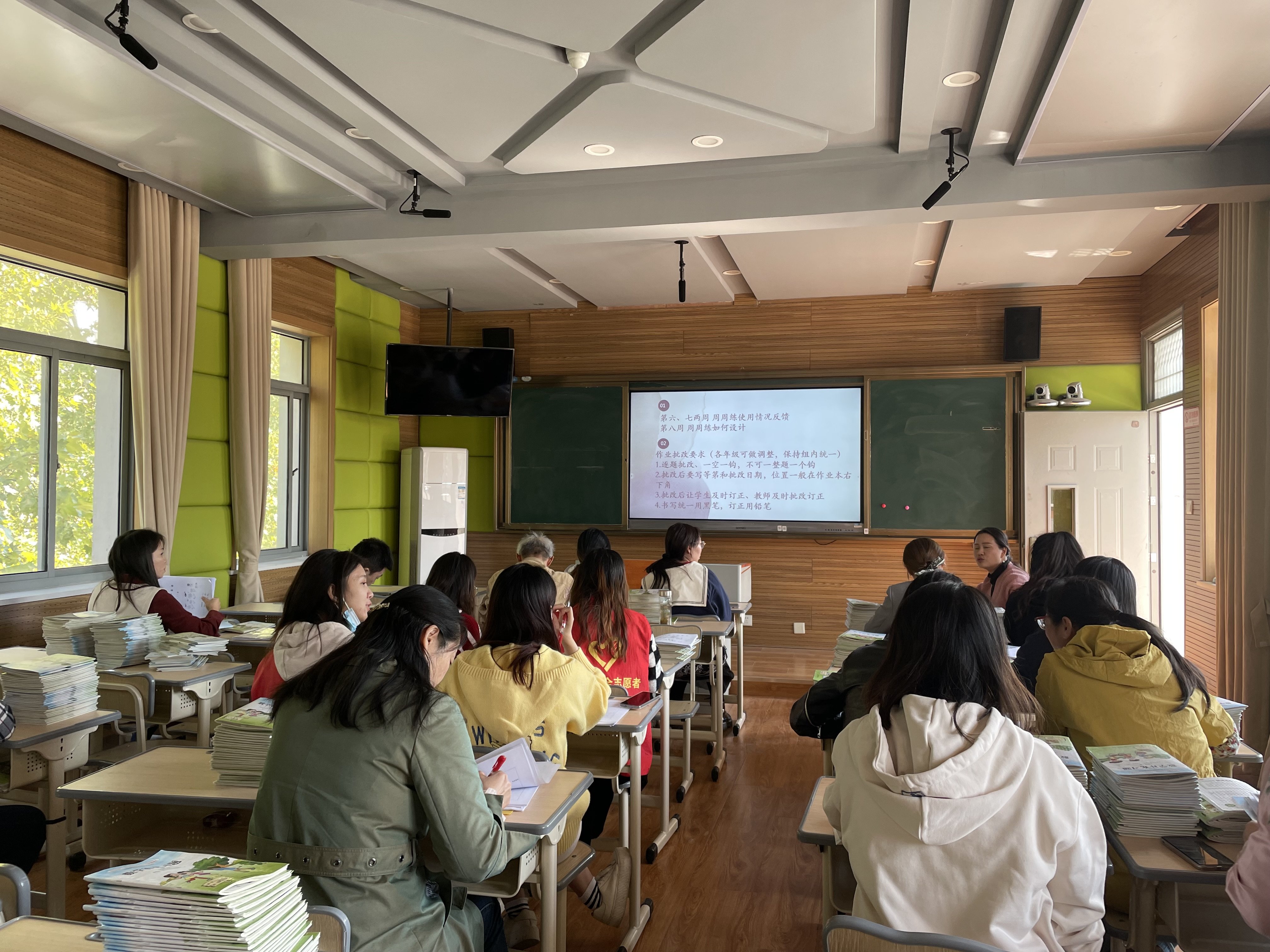 10.11集体研磨落到实处,优化练习做到细处_html_71750a85.jpg
