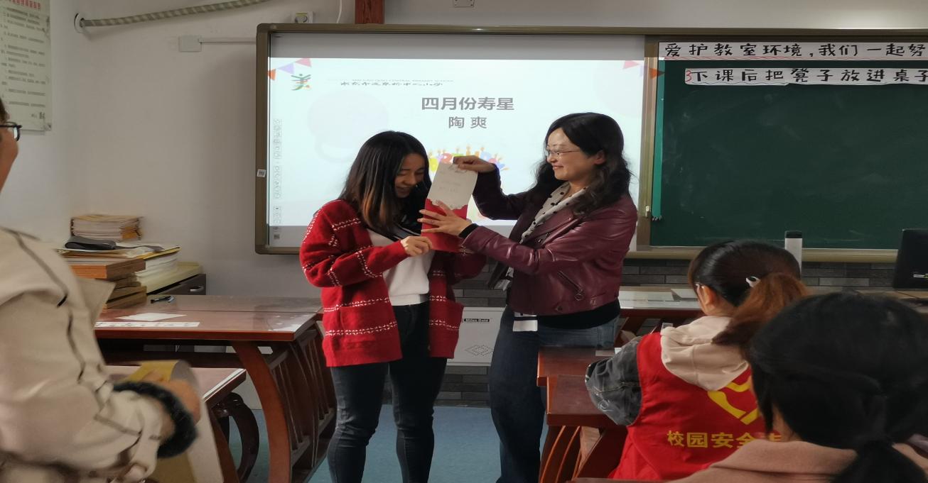 学“党史”守初心班主任会报道_html_m3d4ba36.jpg
