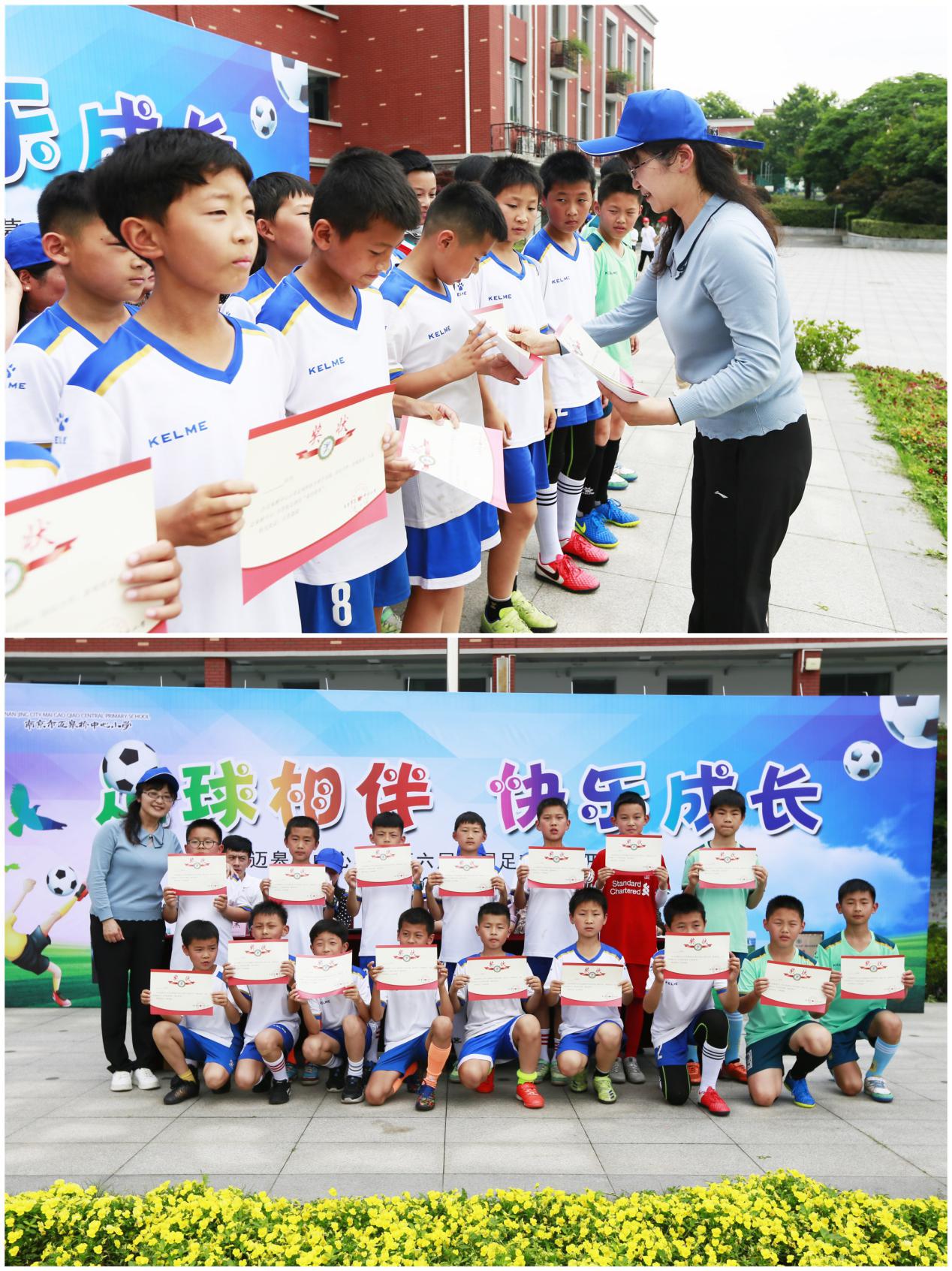 足球_html_5dce9a58.jpg