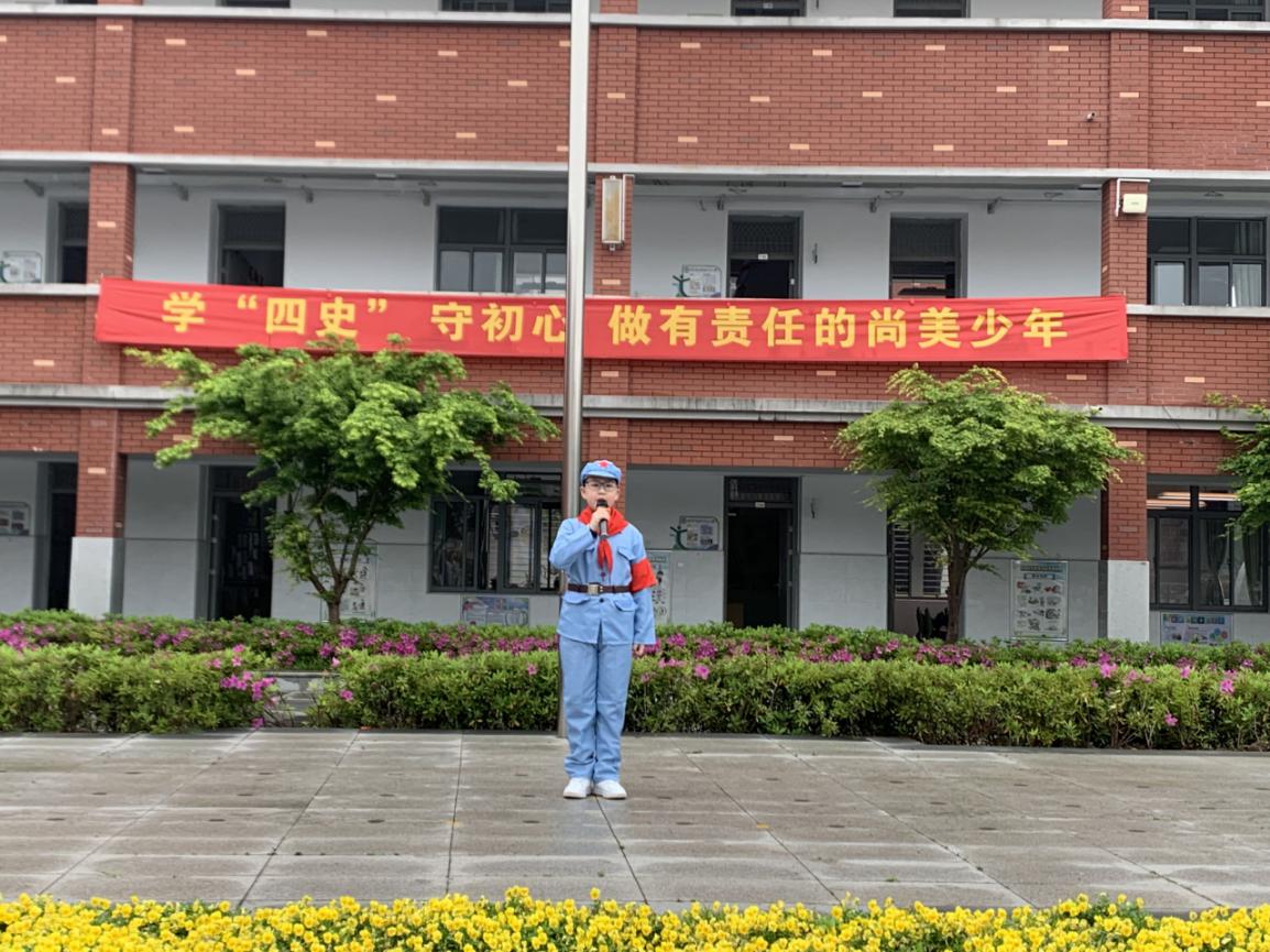 第八周升旗仪式报道_html_m74fe14b3.jpg
