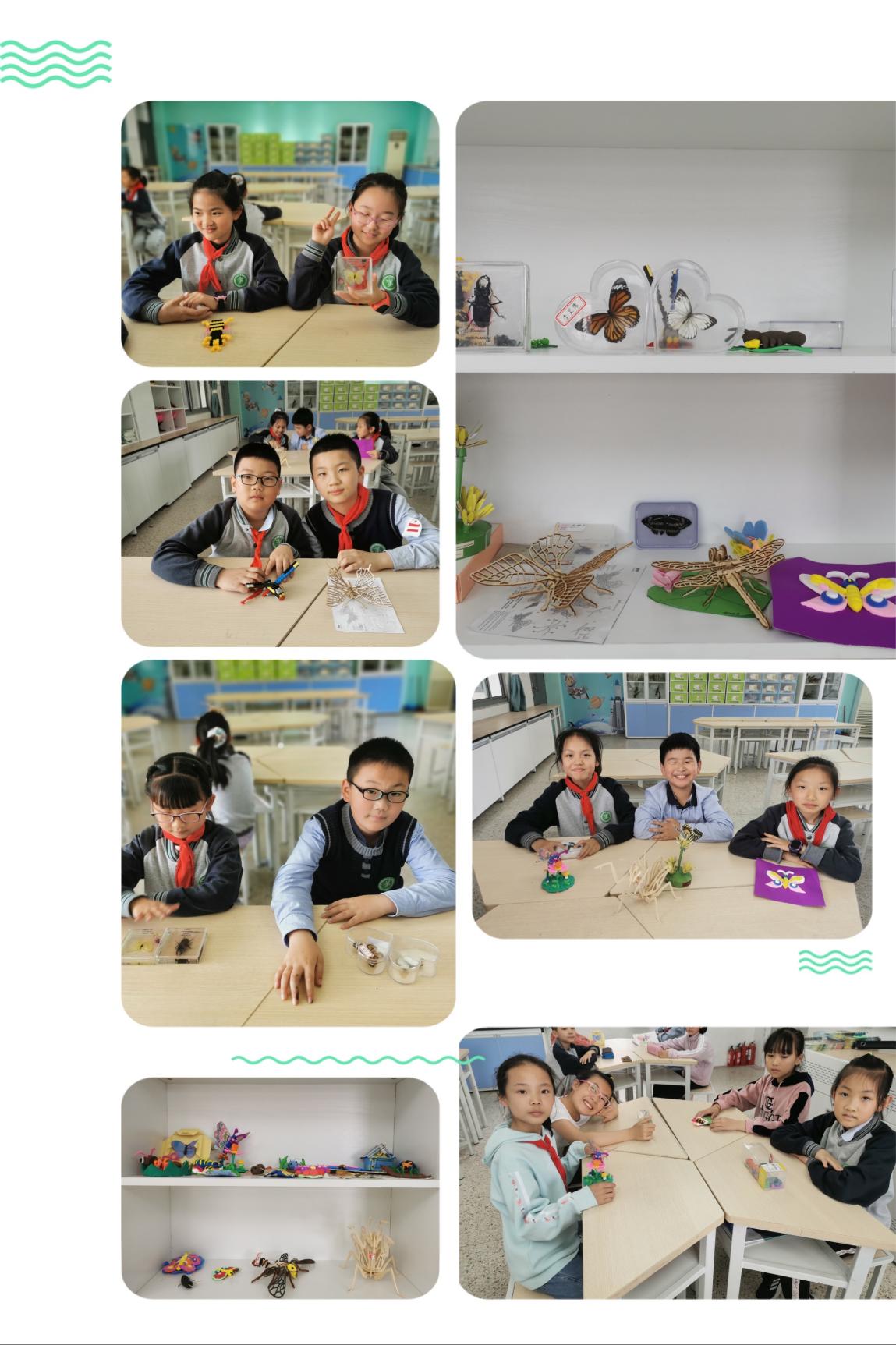科技节新闻稿1(1)_html_5f5215c2.jpg