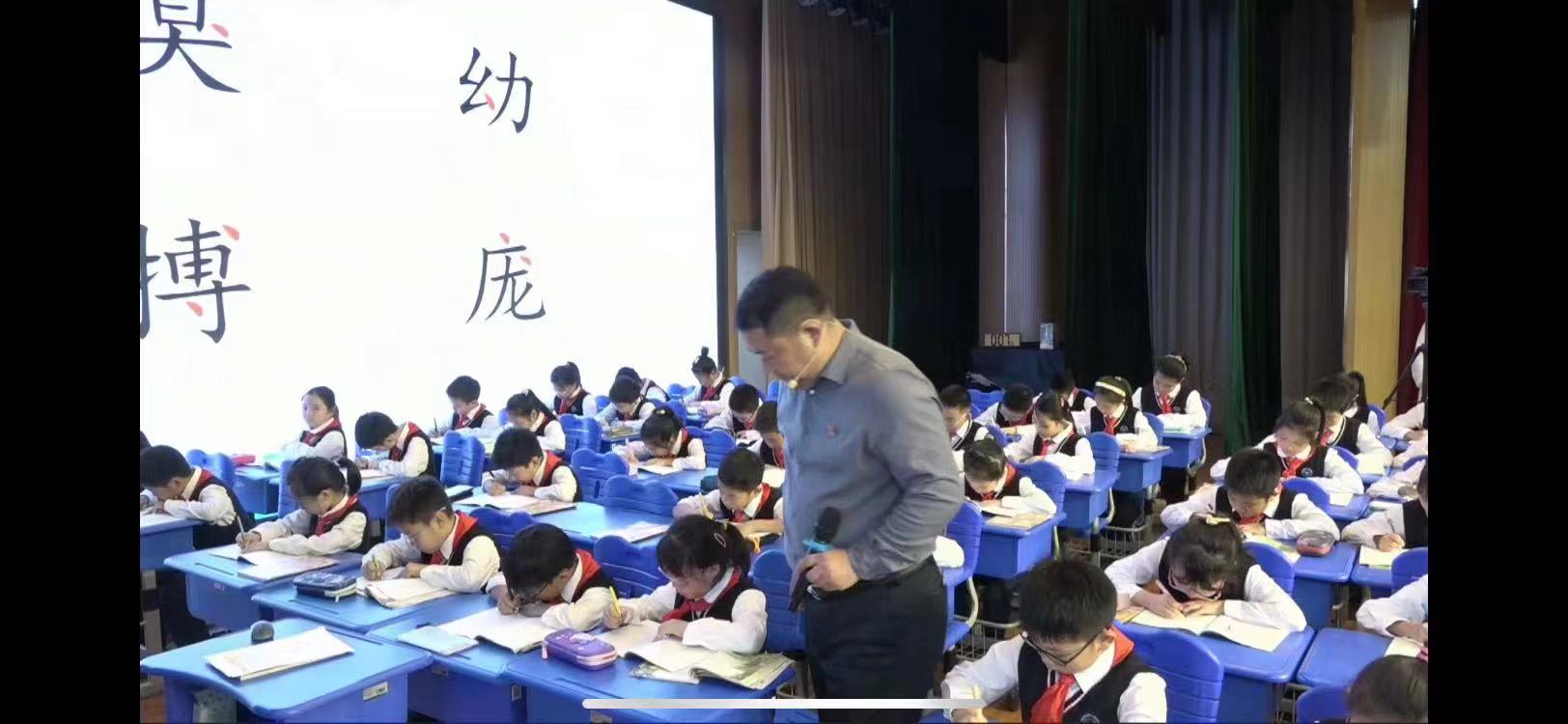 11.2【尚美教学】线上学习_html_m4663145a.jpg