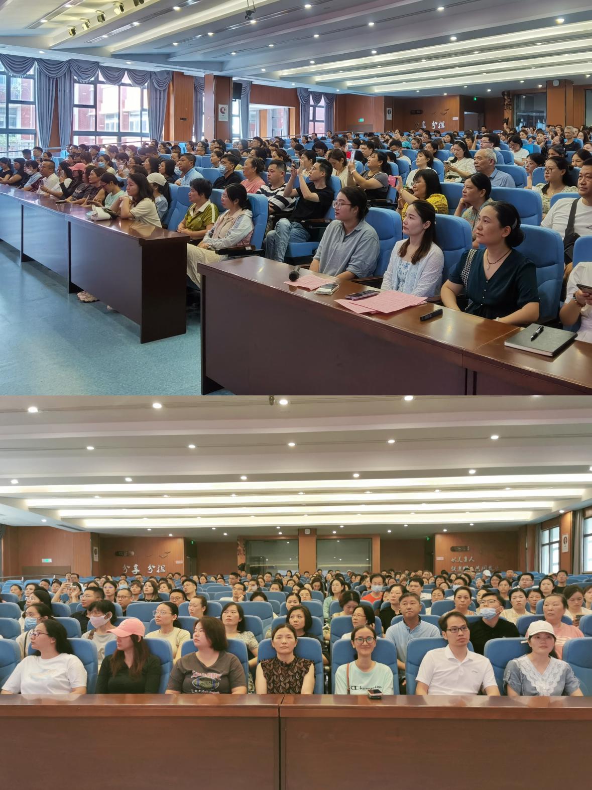 8.21【尚美迈小 学科研究】向上,有个明亮的地方叫迈小——“幼小衔接 科学过渡”家校共育_html_53455d25.jpg