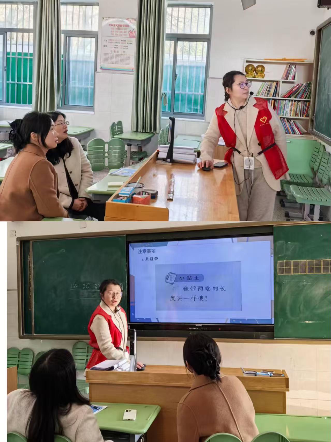 4.1共研共讨 为劳动教育“蓄能”_html_m77378fa0.jpg