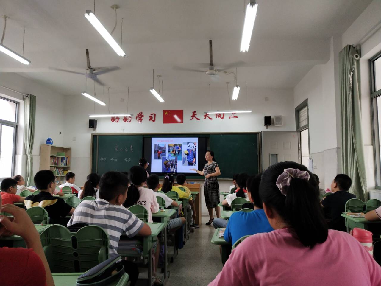 六语第二次教研_html_m2a4cfbb8.jpg