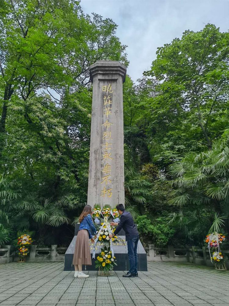 学党史 祭英烈 忆初心5.20_html_m7f42c9b4.jpg
