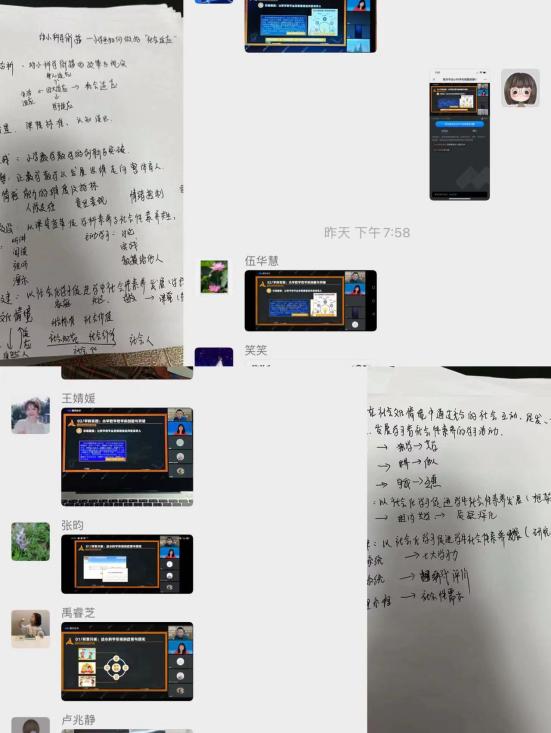 4.19新闻(1)_html_5b8413b4.jpg