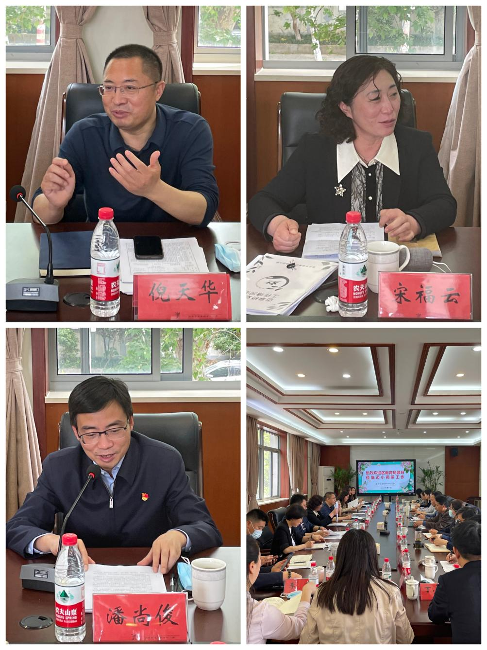 图片9.png