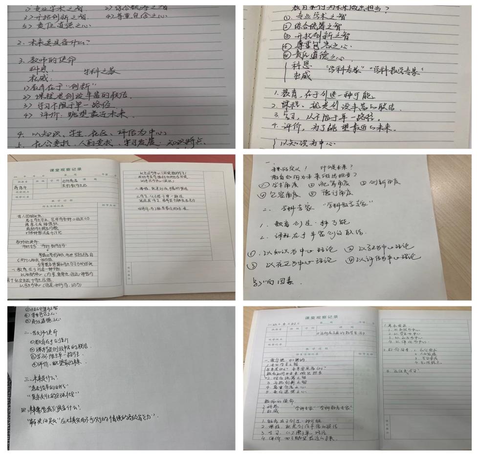 做有情怀的教育 享高品质的生活_html_m2cb88db6.jpg