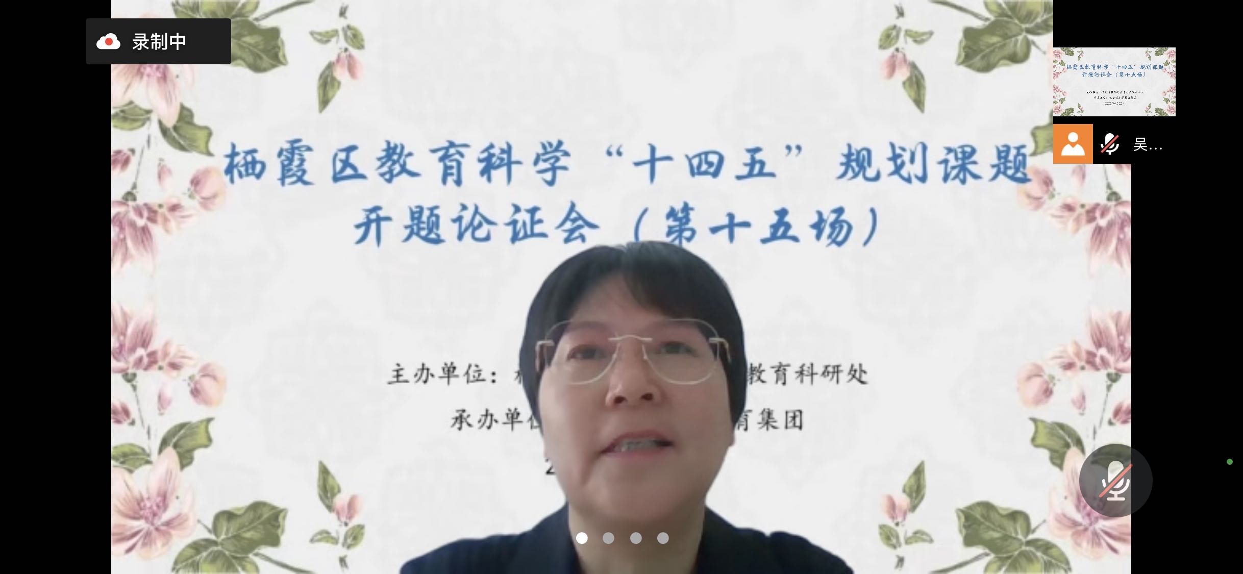 微信图片_20220422181241.jpg 微信图片_20220422181241.jpg