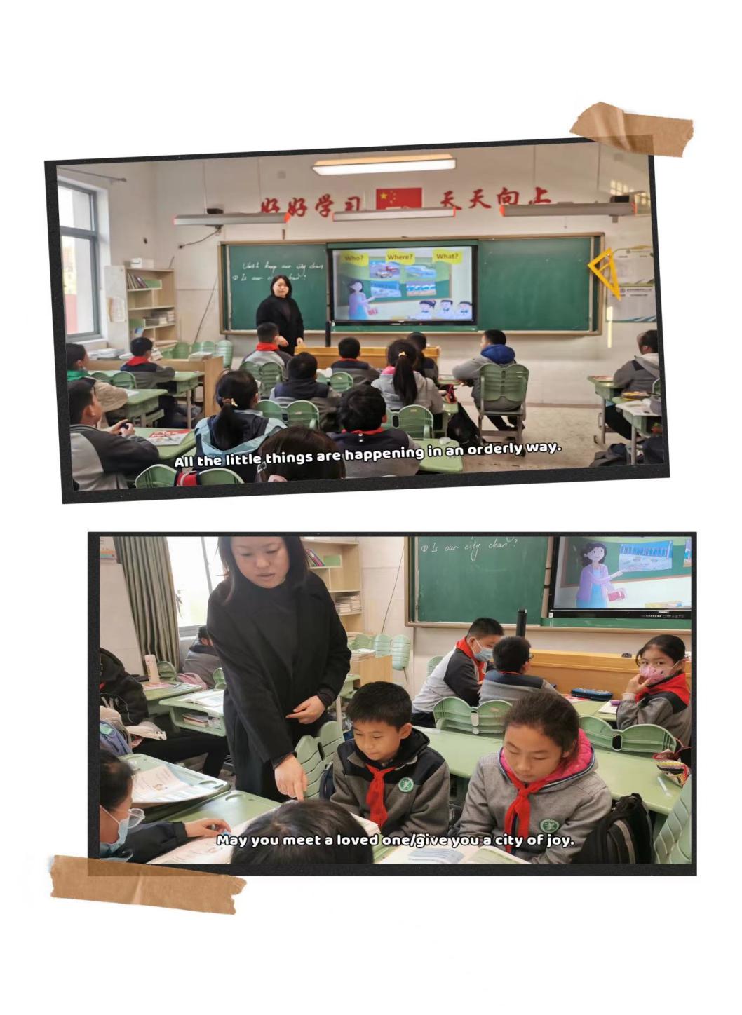 11.24六上校本研训课报道_html_m3ae6e6d6.jpg