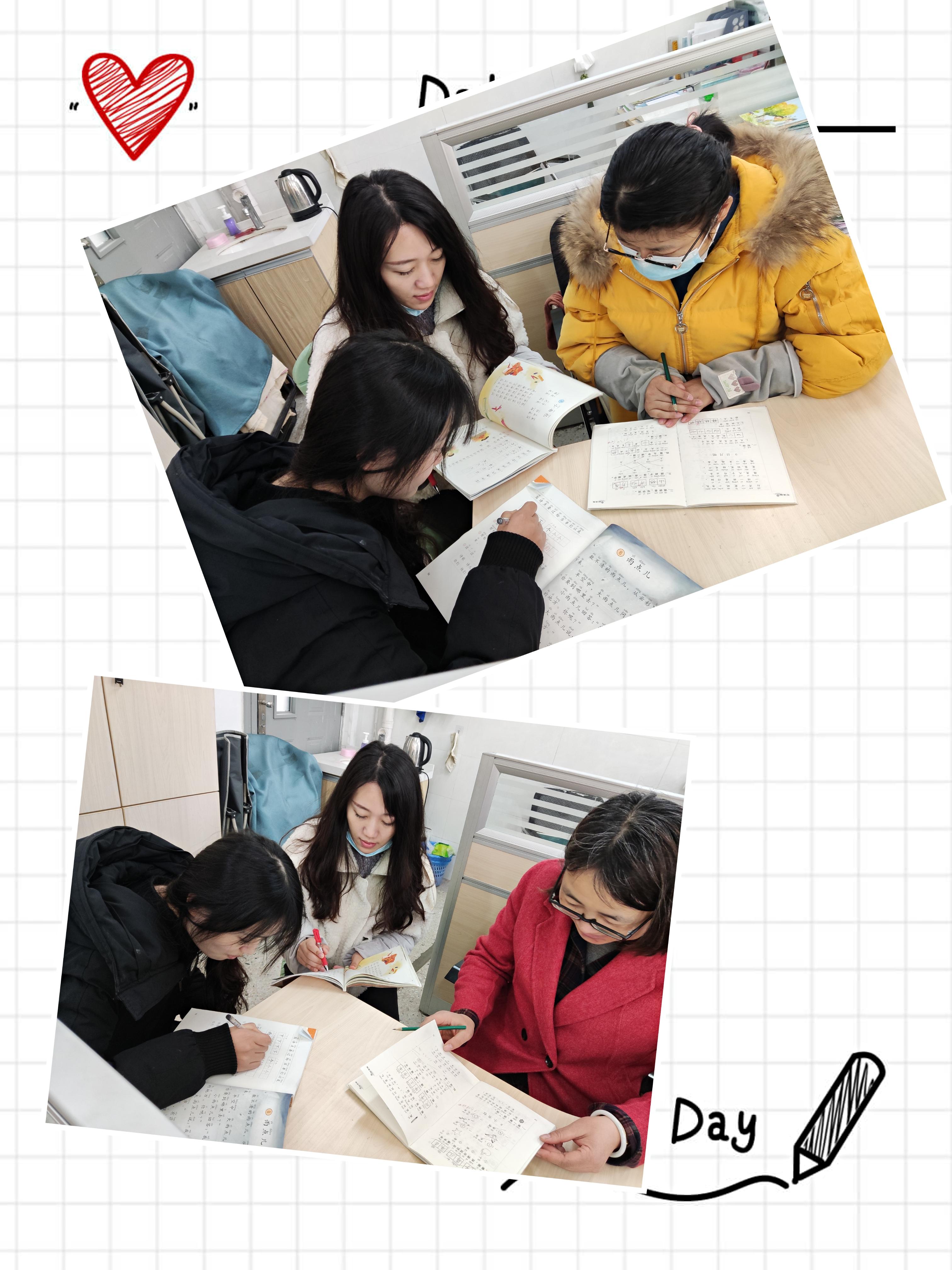 【尚美迈小】“双减”背景下复习作业设计策略探讨_html_5c967de5.jpg