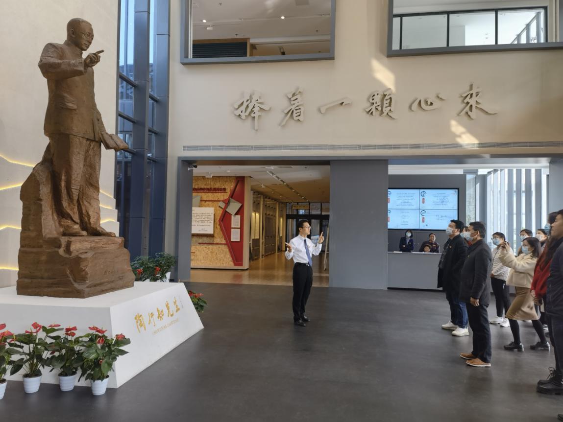 赓续百年初心 担当育人使命_html_153085a6.jpg