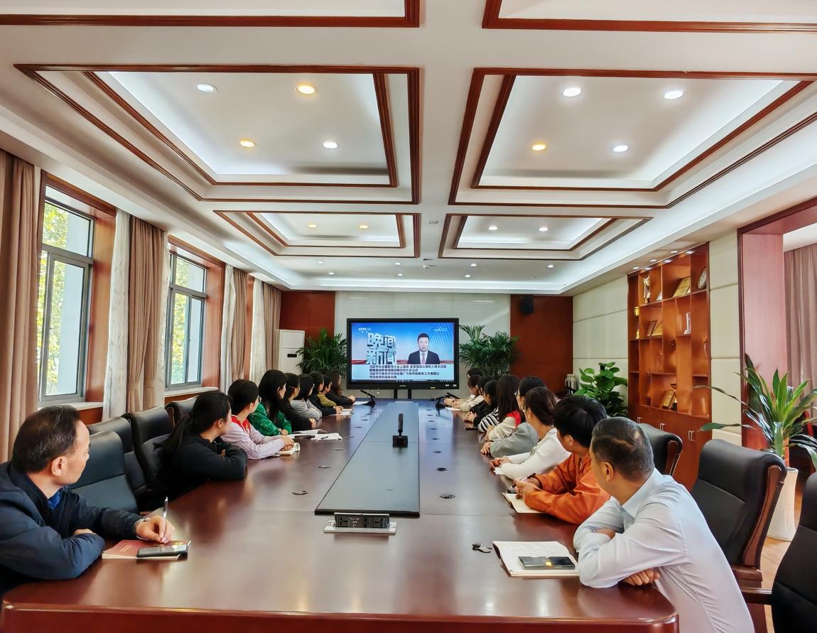 10.9【迈小▪党建】认真学习贯彻习近平总书记重要讲话和全国教育大会精神——迈皋桥中心小学中心校党支部主题党日活动_html_538a46b9.jpg