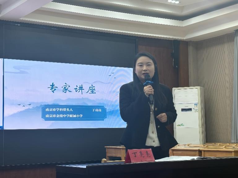 10.22“跨”学科之美“融”育人之力报道_html_2c51a544.jpg