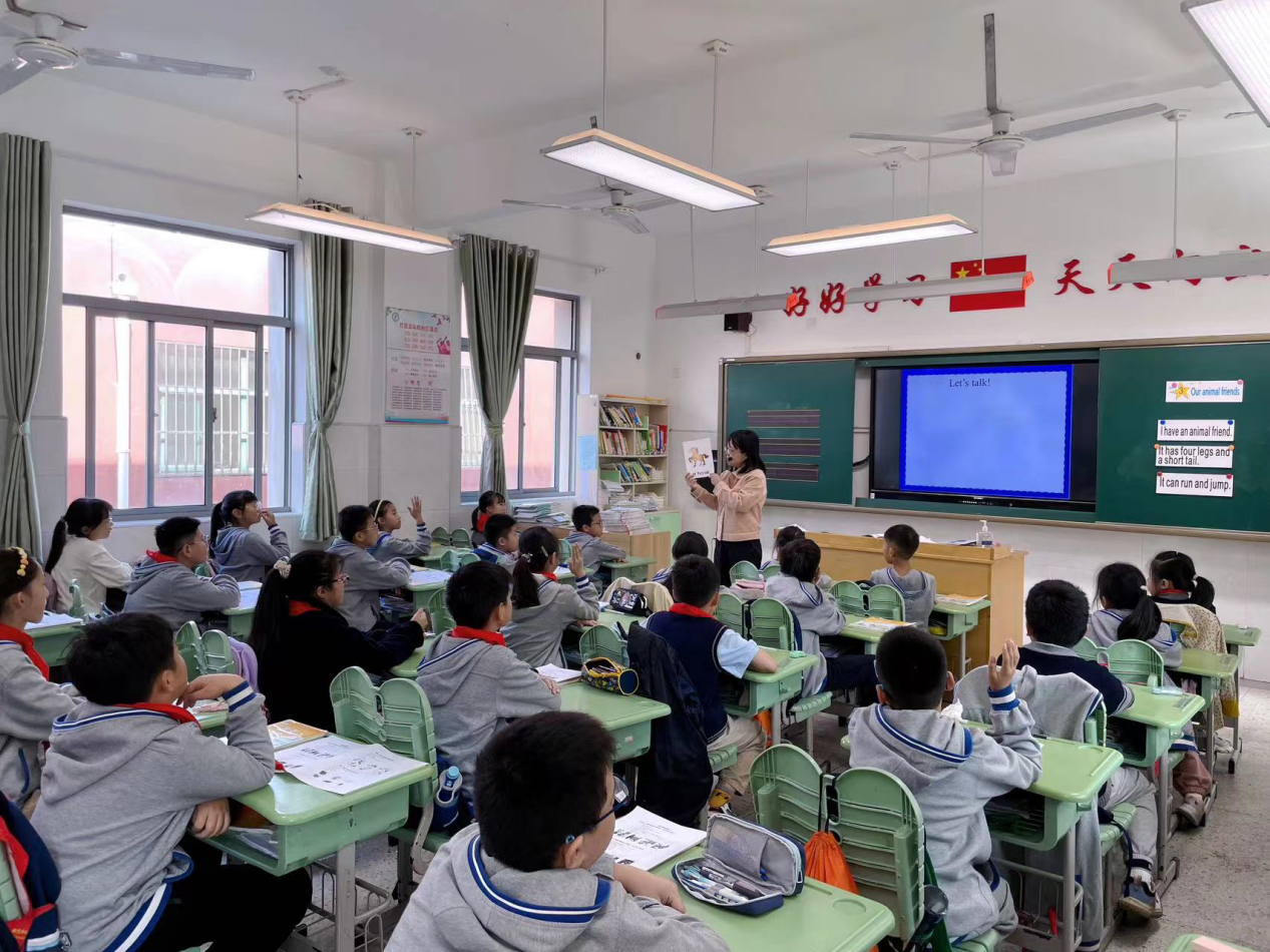 10.9【尚美迈小·学科研究】凝心聚力 笃行致远_html_7655d7fd.png