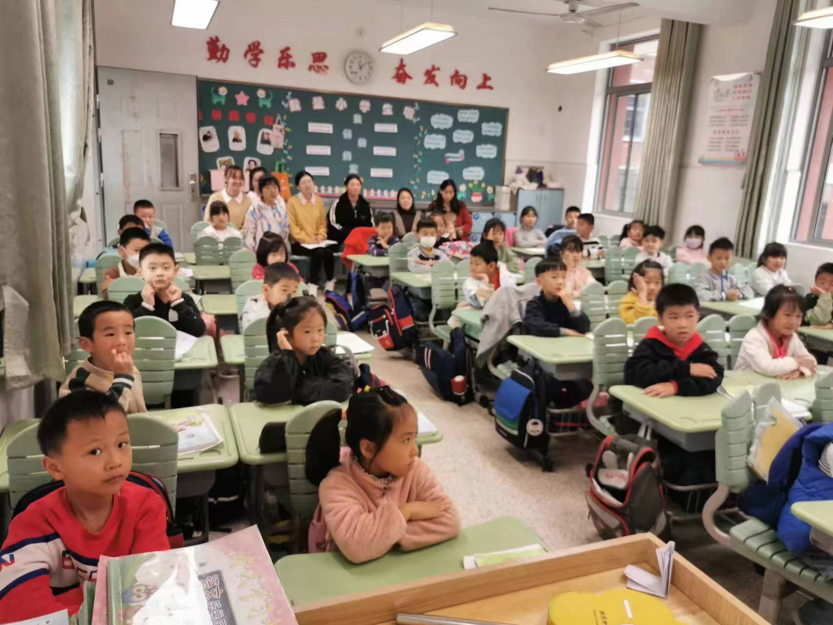11.9【尚美迈小·学科研究】立足校本抓教研 强师提效促发展_html_21ffec21.jpg