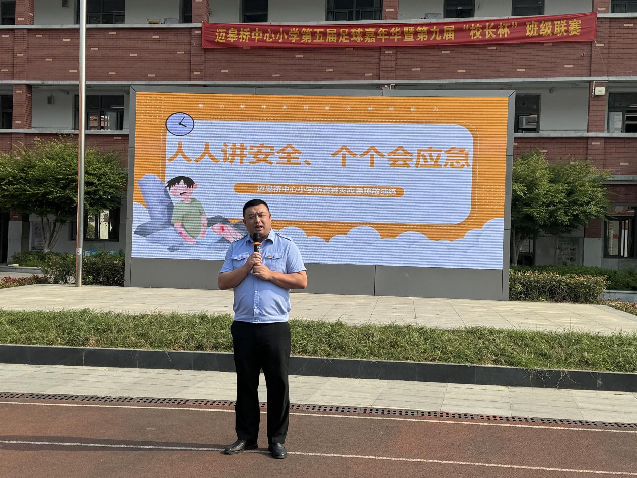 报道_html_m49b78c95.jpg