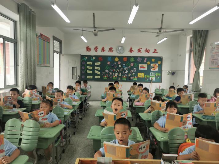 我是小学生啦——常规报道_html_m765f551b.jpg
