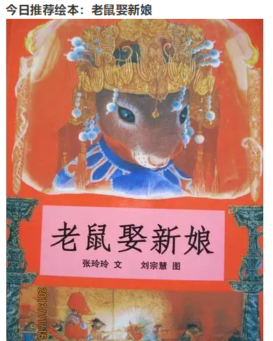 报道 读书节之二 2020.11.6_html_m9af7b31.png