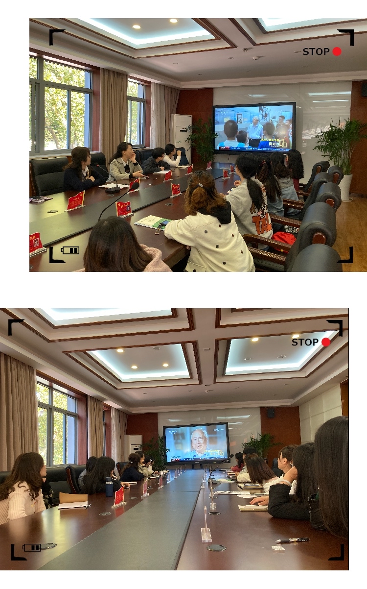 弘扬科学家精神 成就教育人生_html_m2c4e0614.jpg