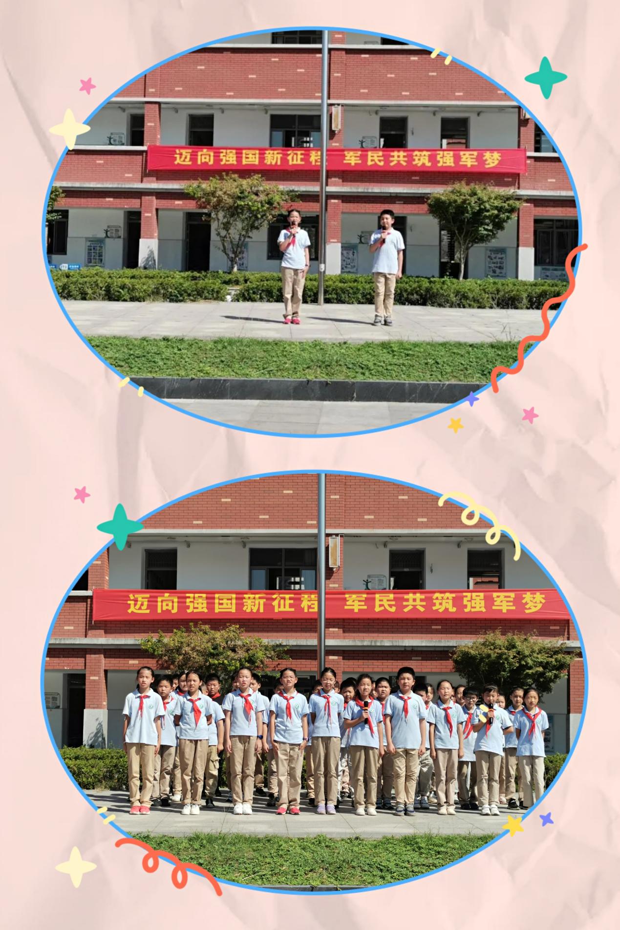 共筑强军梦之三_html_m593b8e3d.jpg