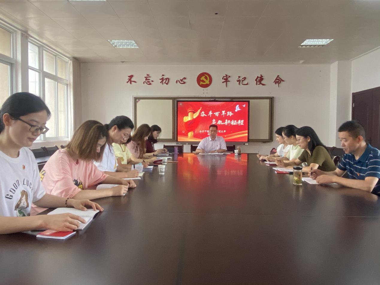 奋斗百年路 启航新征程(1)_html_21c9d59a.jpg