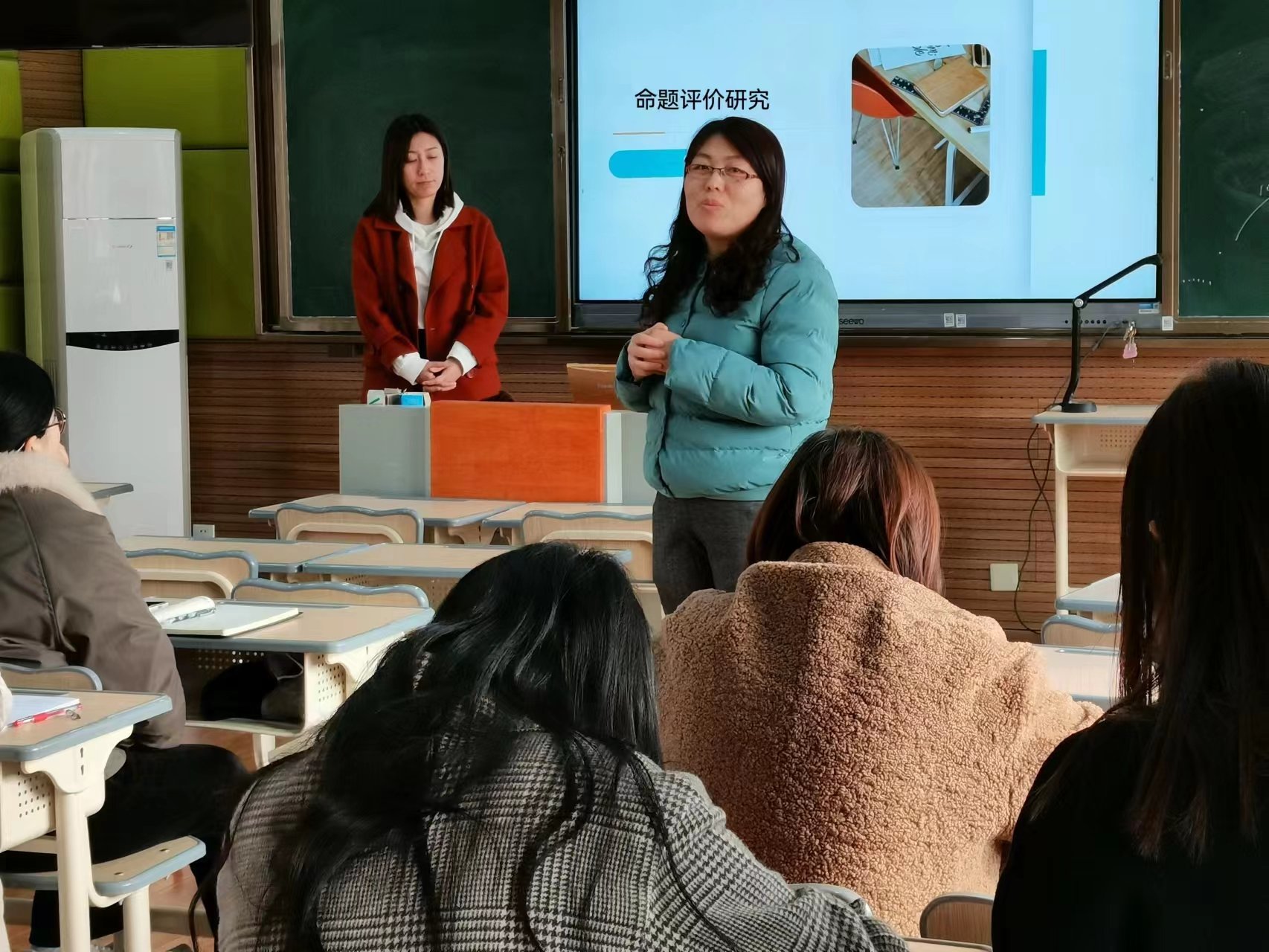 2.28【尚美迈小】落实“双减” 改革评价研究_html_m77e9c4e3.jpg