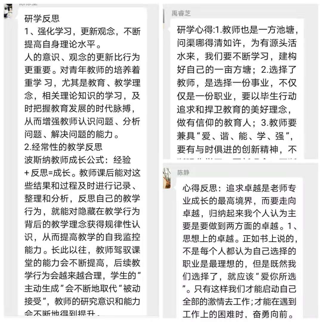 11.29新闻_html_ma5f6d33.jpg