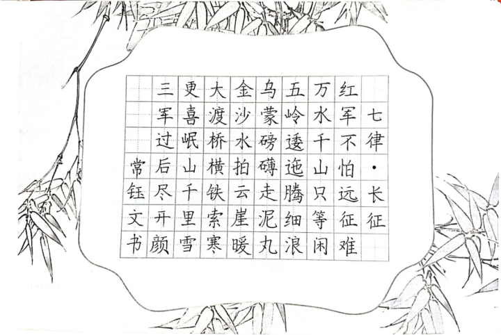 微信图片_20211108185226.png