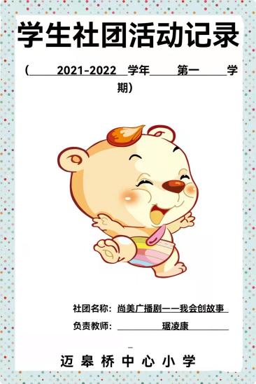 图片10.png