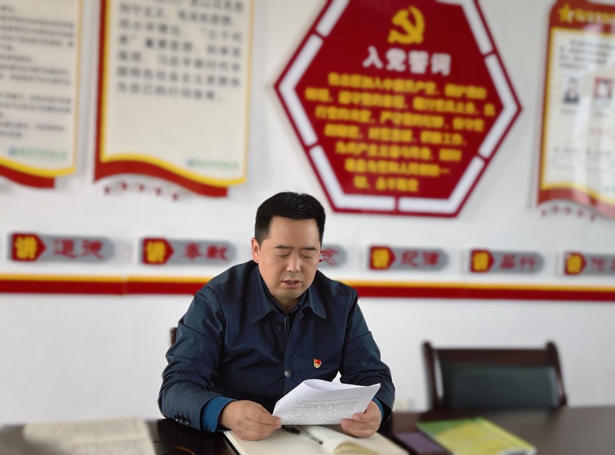 青秀城小学党支部召开党史学习教育工作会议(1)_html_m121f9ba8.jpg