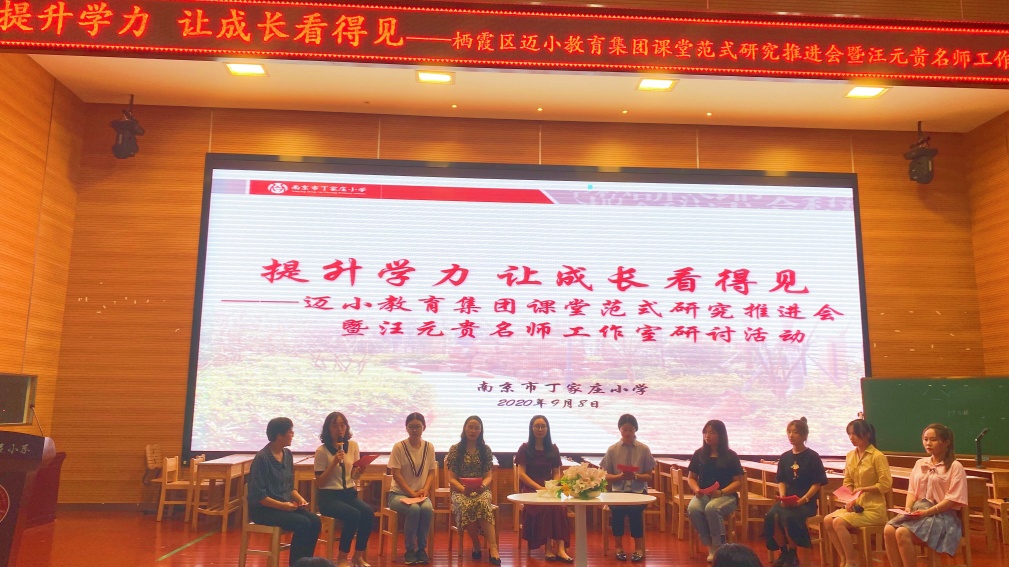 《提升学力 让成长看得见》新闻稿_html_43a617fa.jpg