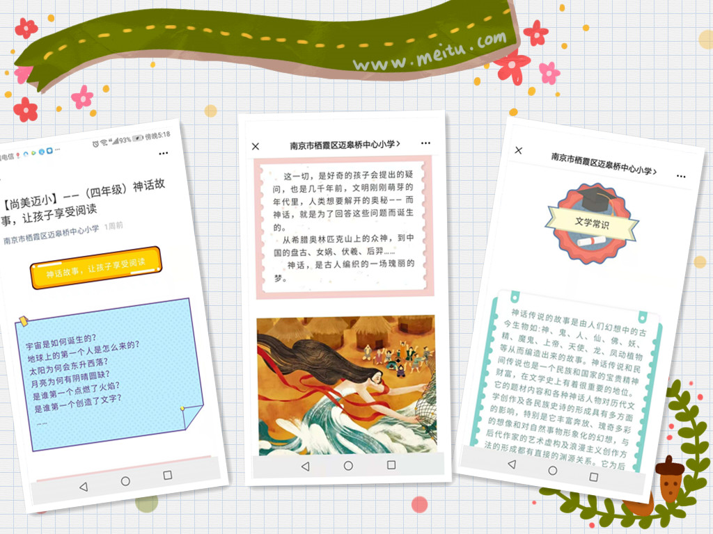 好书与你分享_html_47b7f3a9.jpg