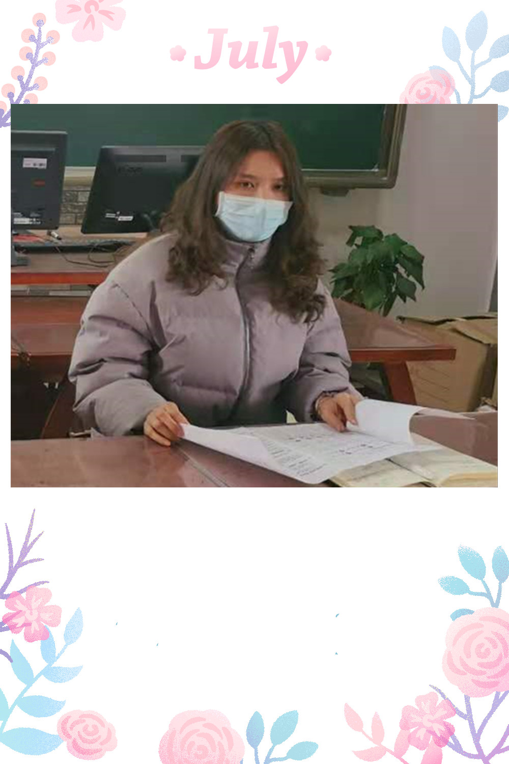养成习惯,夯实基础_html_1b753194.jpg