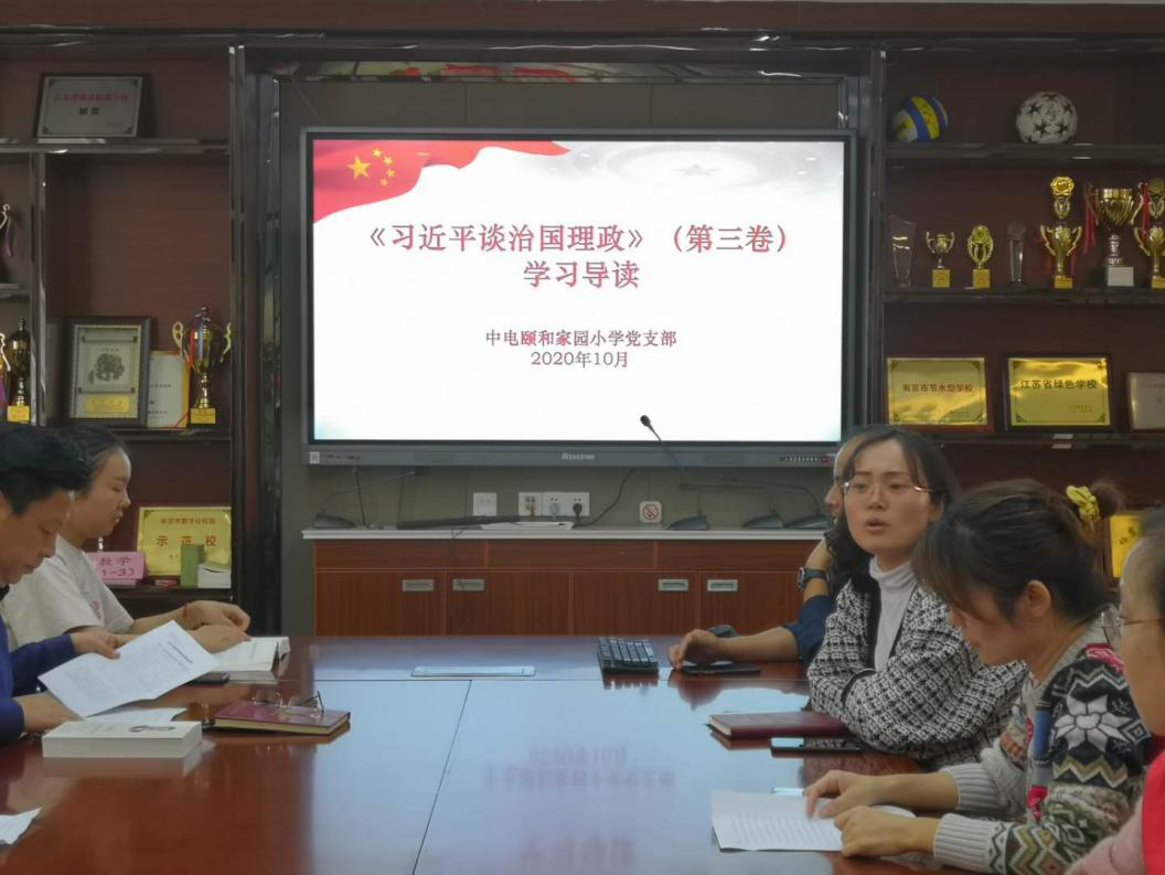 习近平谈治国理政_html_m4cb4eac.jpg