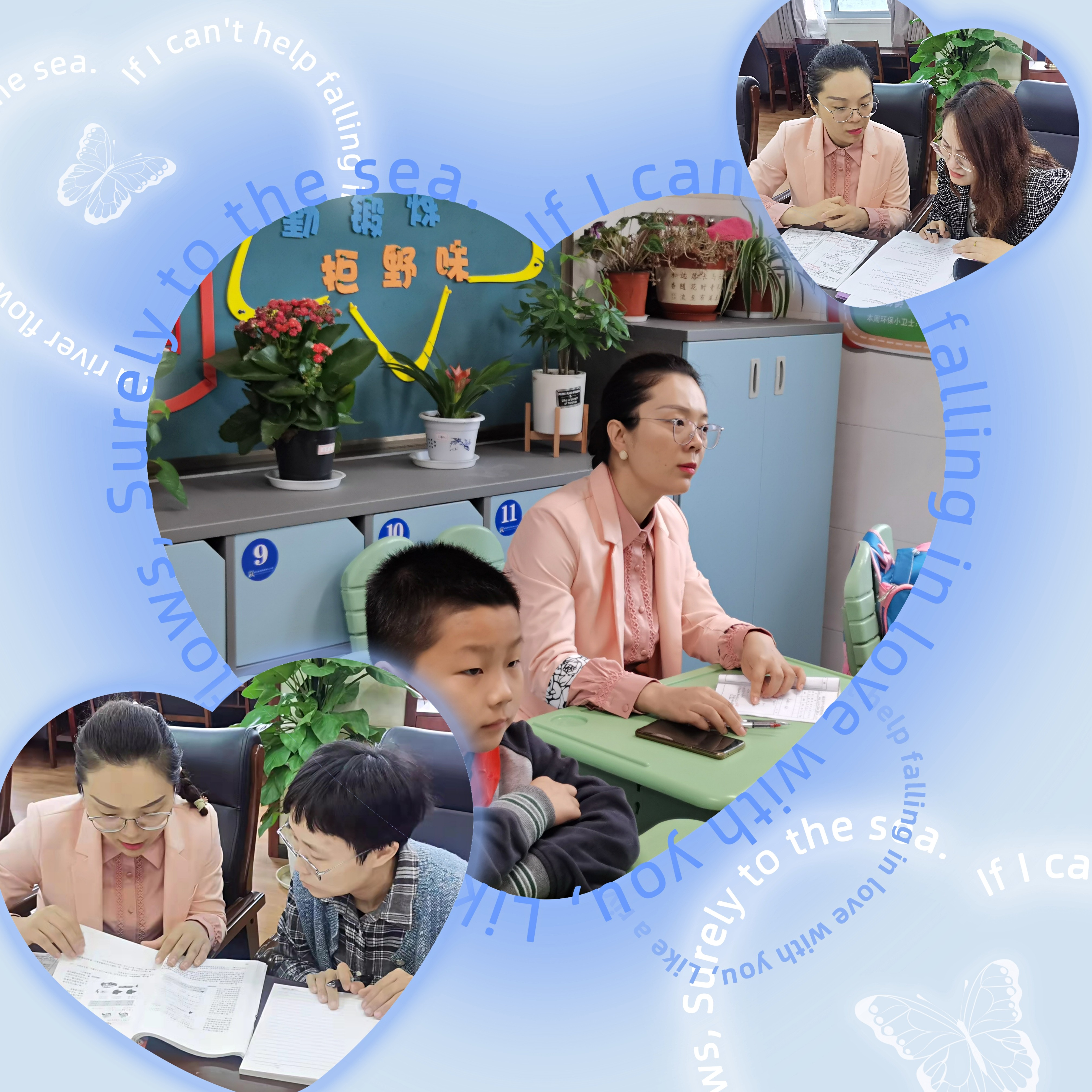 图片9.png 图片9.png