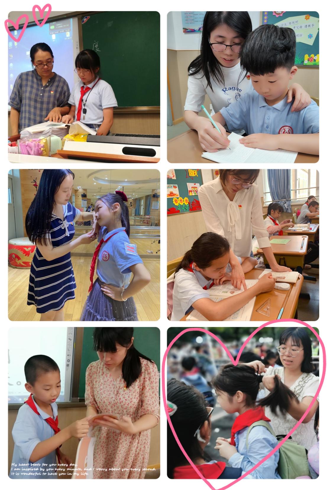 【丁香汉声】党员助力课后服务 践行“我为群众办实事”_html_44cf74d9.jpg