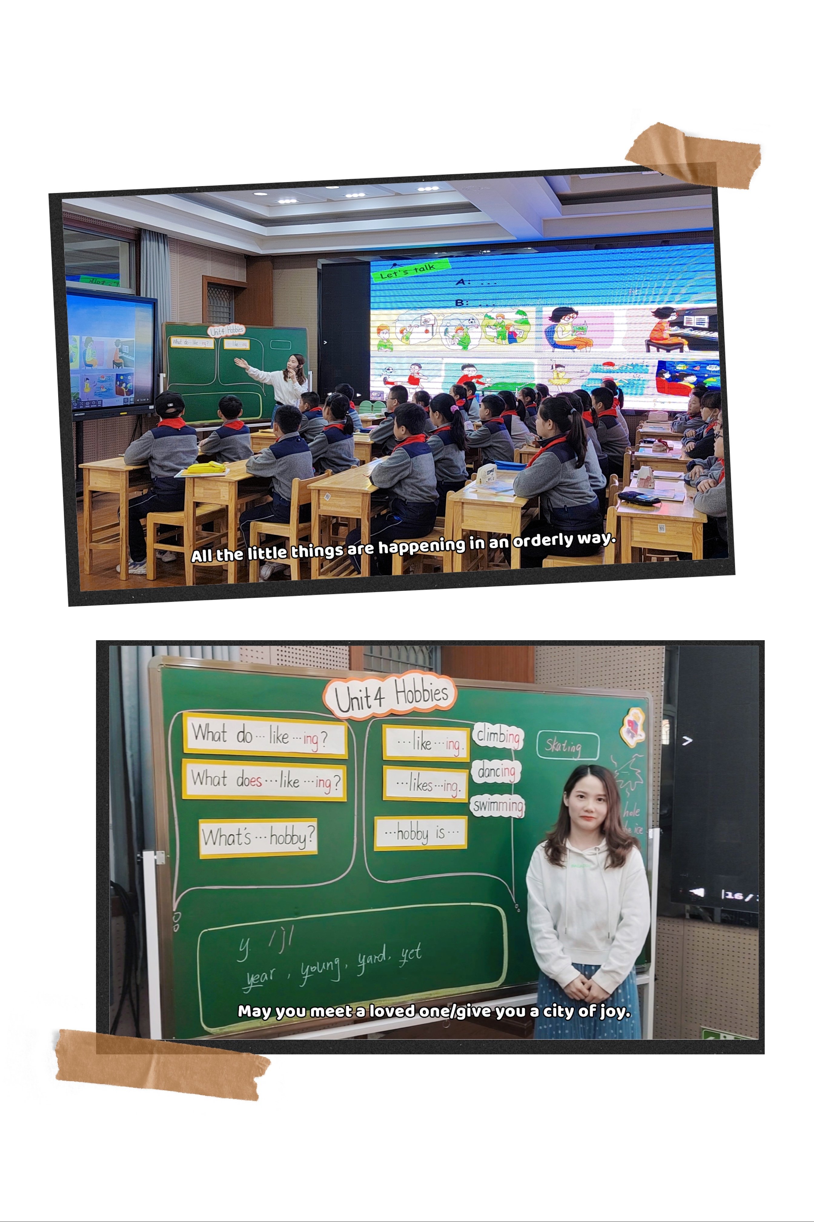 2021.10.21区英语教研活动报道(1)_html_4e1ecb19.jpg