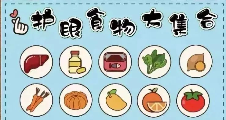 让“视”界充满爱_html_m32834a91.jpg