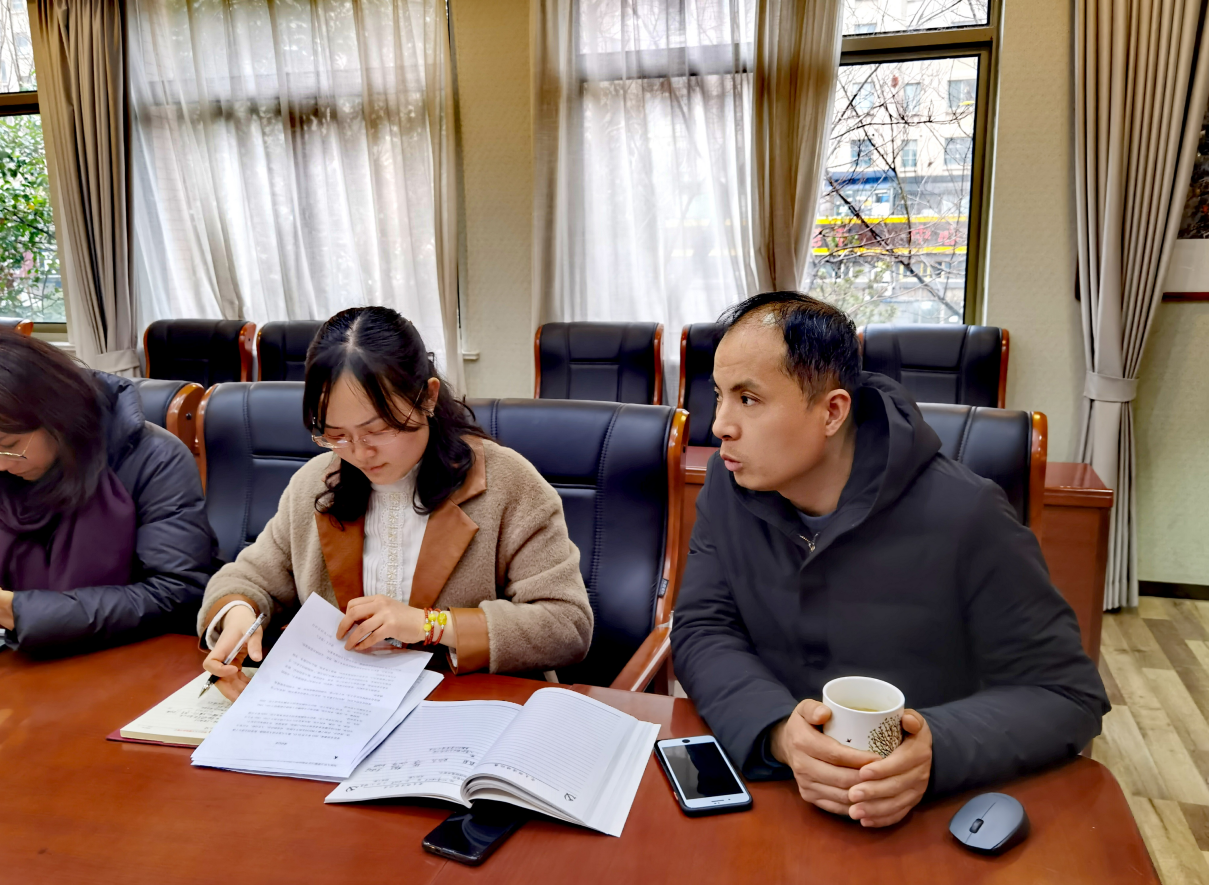 2021.1发展入党积极分子讨论大会_html_m475f521d.png