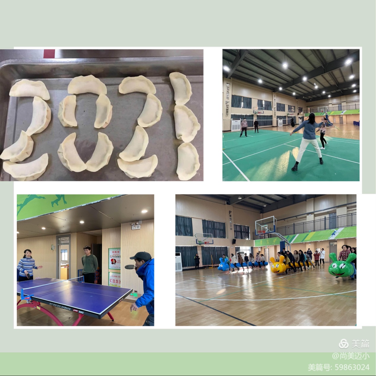 新建 Microsoft Office Word 文档_html_m682b32cb.jpg