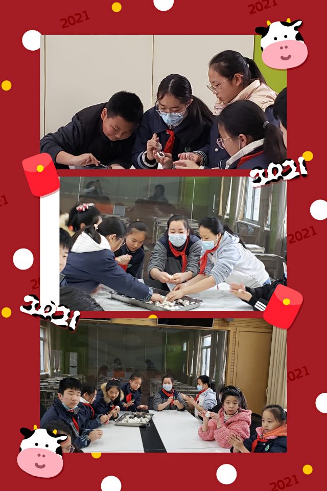 2021.2.26猜灯谜 包元宵 学写作_html_2d2e3b16.jpg