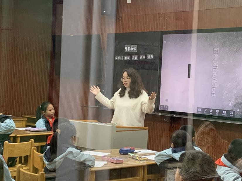 2021.12.8 数学教研活动报道_html_m3ea7c2e3.jpg