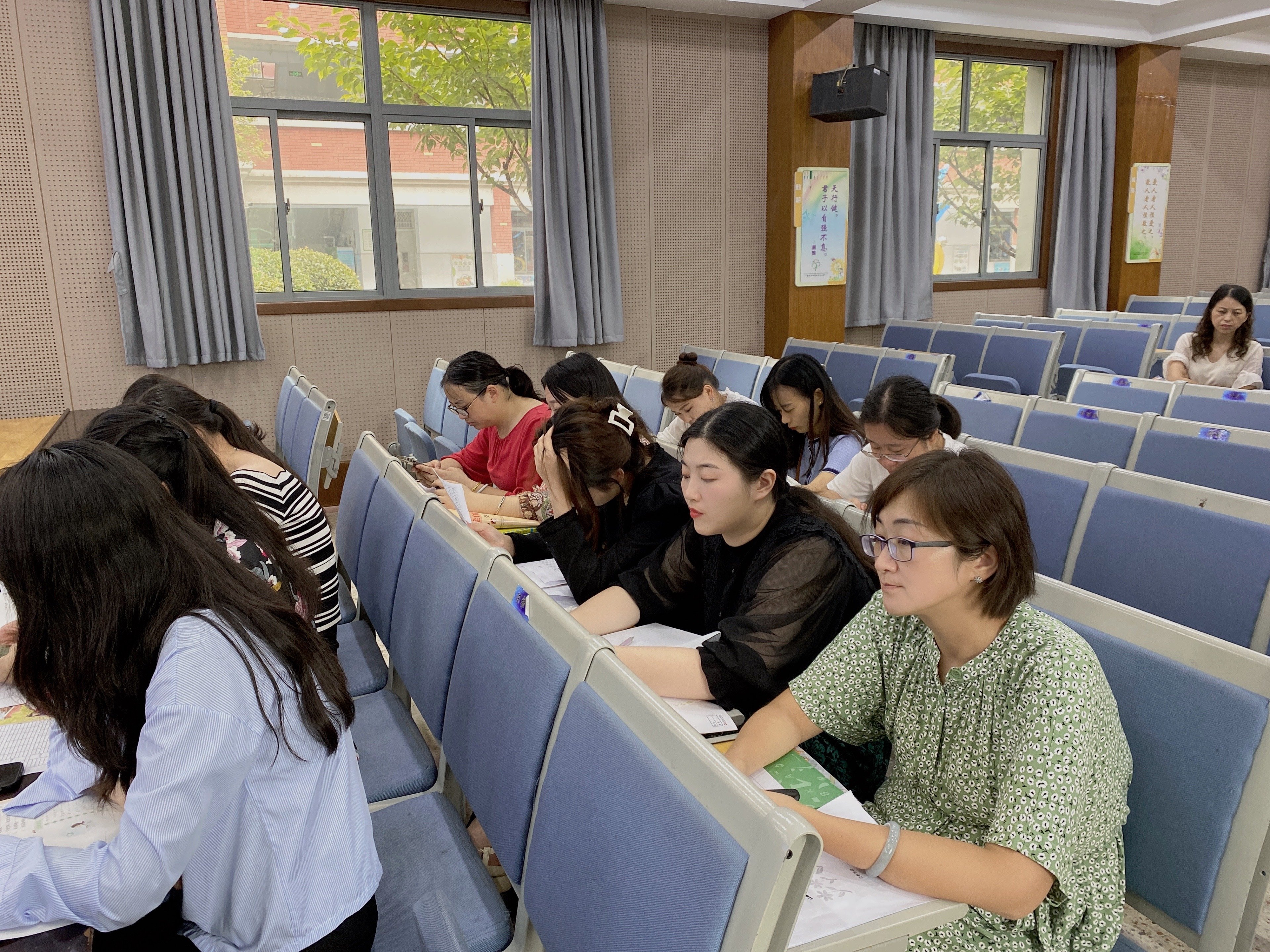 【尚美迈小】新学期 新征程——语文组开学教研活动9.2_html_5292870c.jpg