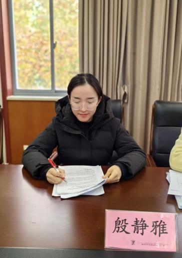 【尚美迈小·教科研】研峰登翠处 墨香染锦途 ——记栖霞区教育科学“十三五”“十四五”规划课题校级结题论证会(1)_html_m7773852b.jpg