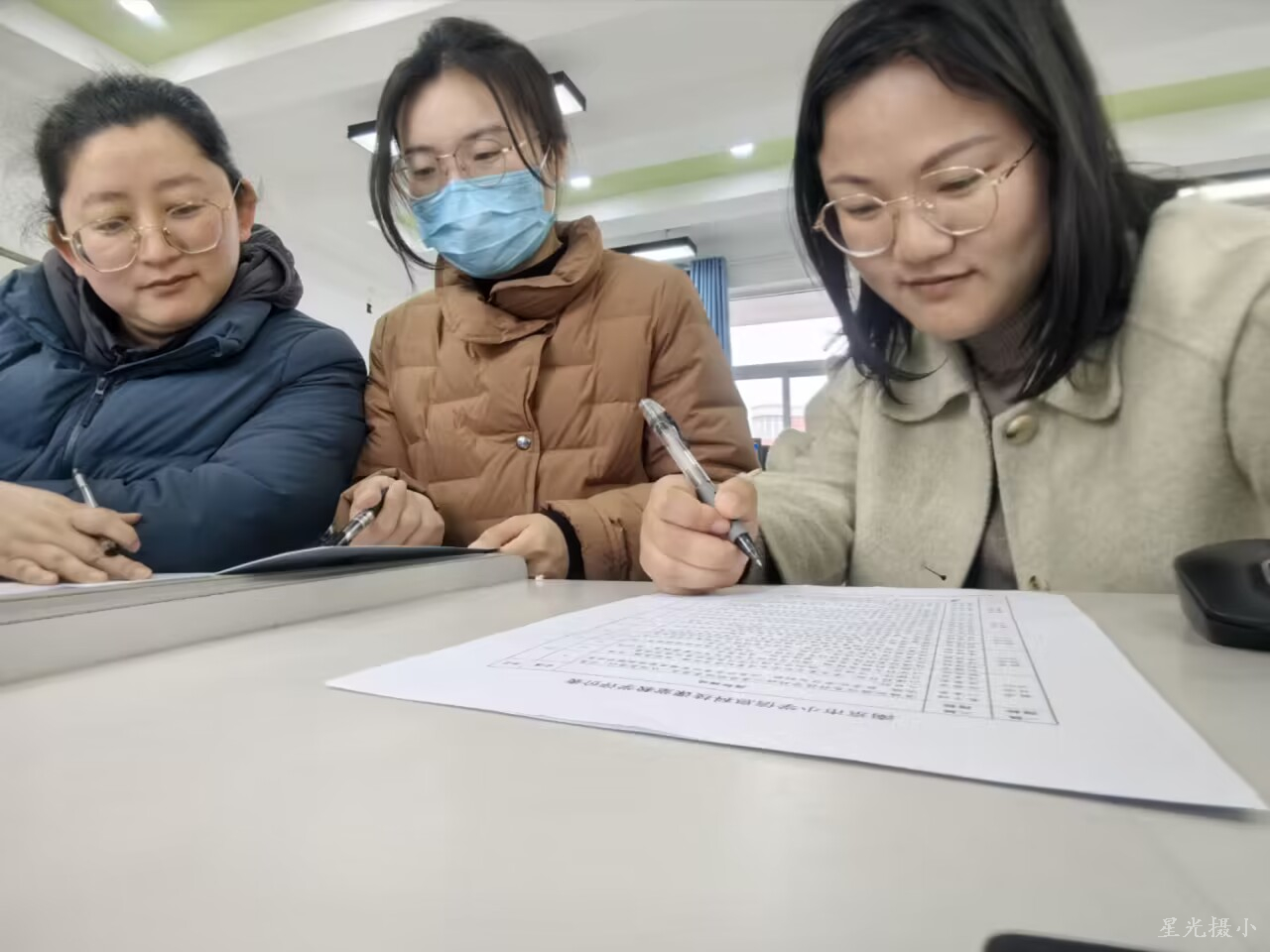 评课.jpg