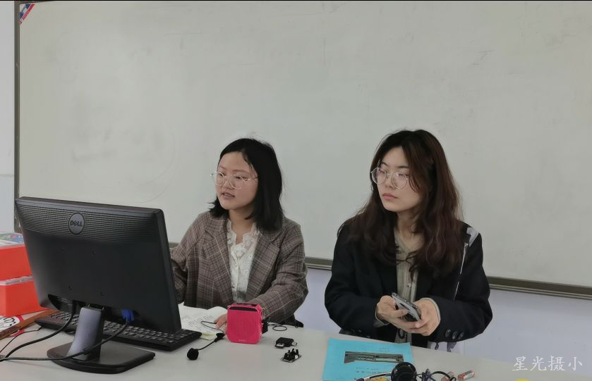 课后研讨.jpg