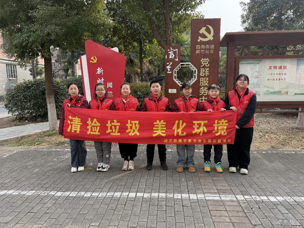 图片 2.png