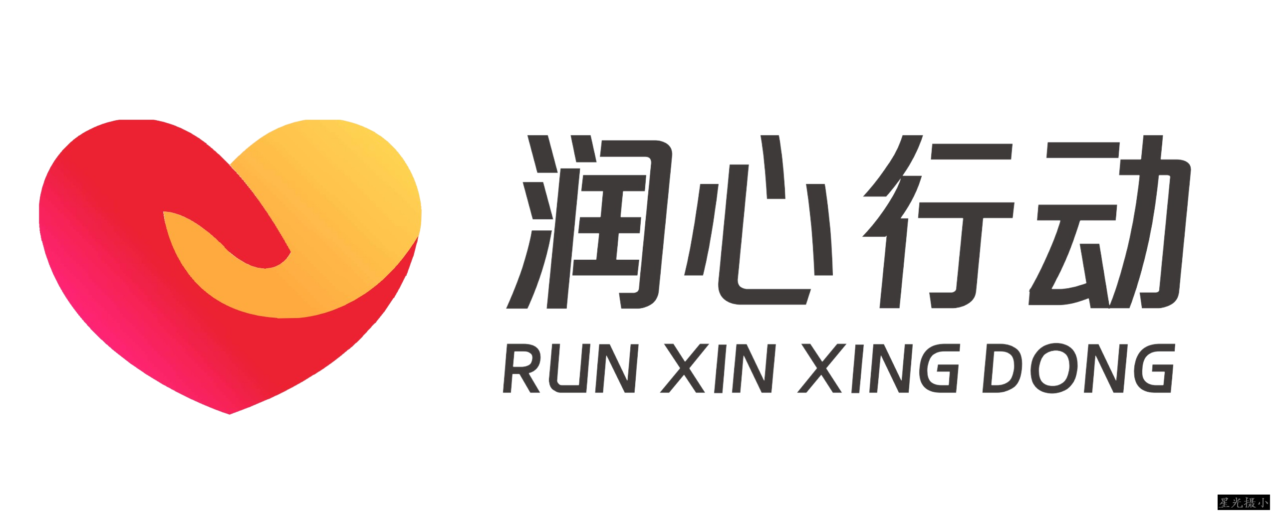 微信图片_20240221091348.png